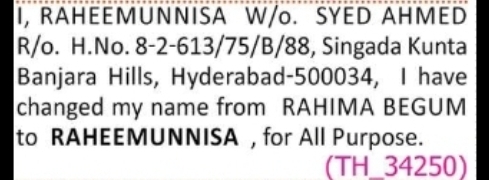 Change of Name Notice