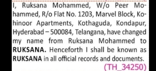 Change of Name Notice