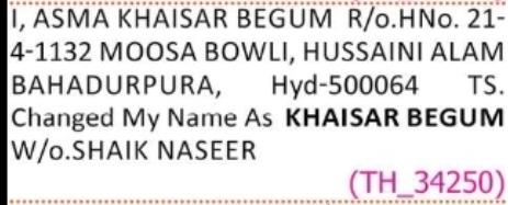 Change of Name Notice