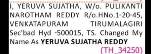 Change of Name Notice