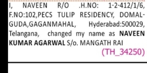 Change of Name Notice