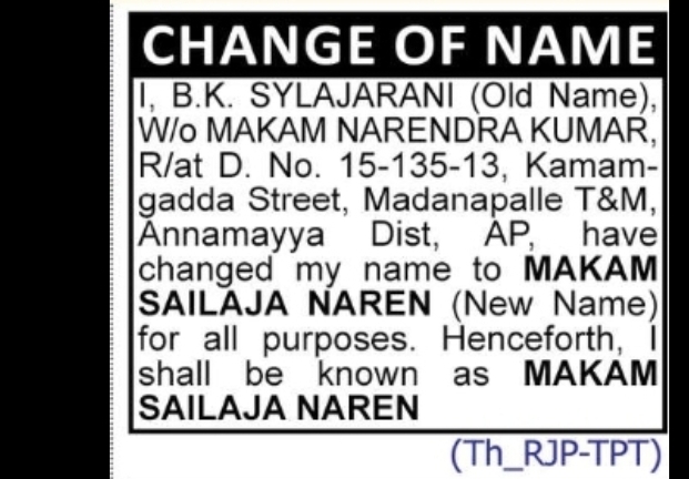 CHANGE OF NAME NOTICE