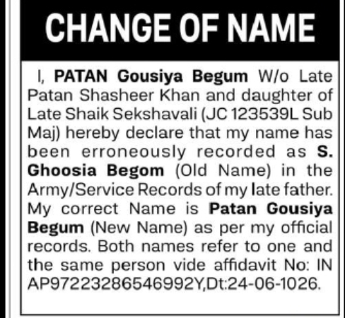 CHANGE OF NAME NOTICE