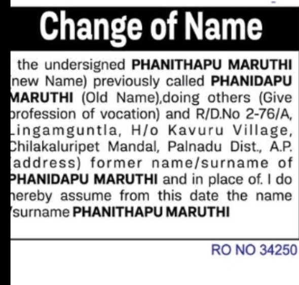 CHANGE OF NAME NOTICE