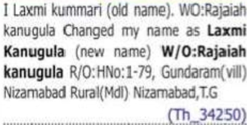 CHANGE OF NAME NOTICE