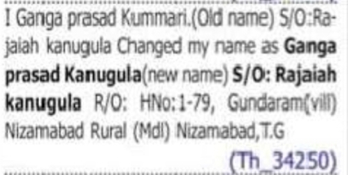 CHANGE OF NAME NOTICE