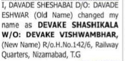 CHANGE OF NAME NOTICE
