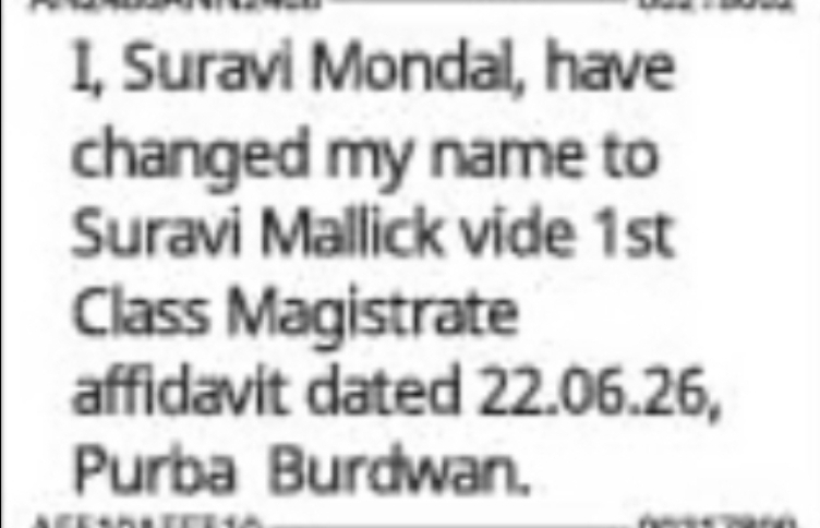 Change of Name Notice