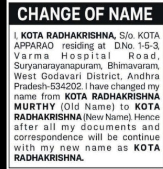 CHANGE OF NAME NOTICE