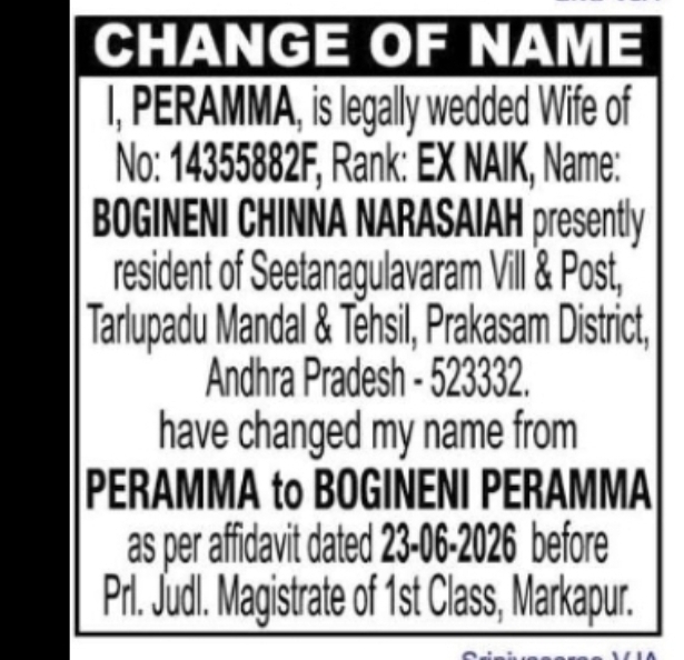 CHANGE OF NAME NOTICE
