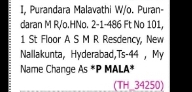 CHANGE OF NAME NOTICE