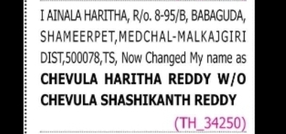 CHANGE OF NAME NOTICE