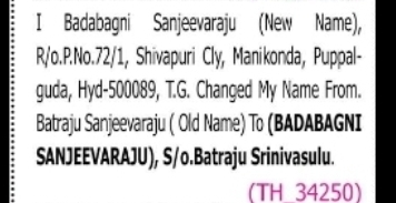 CHANGE OF NAME NOTICE