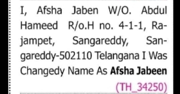 CHANGE OF NAME NOTICE