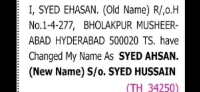 CHANGE OF NAME NOTICE