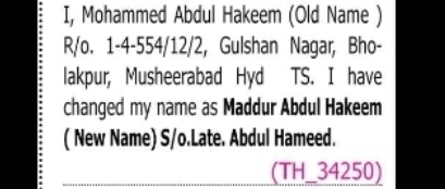 CHANGE OF NAME NOTICE
