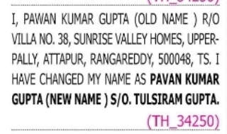 CHANGE OF NAME NOTICE