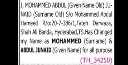 Change of Name Notice
