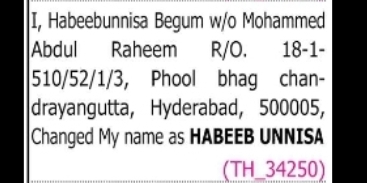 Change of Name Notice