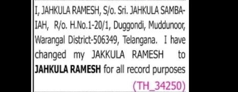 Change of Name Notice