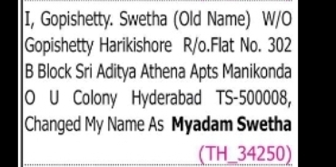 Change of Name Notice