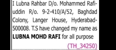 Change of Name Notice