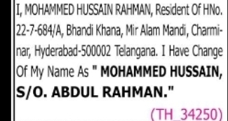 Change of Name Notice