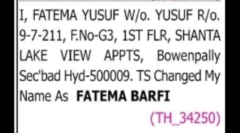 Change of Name Notice