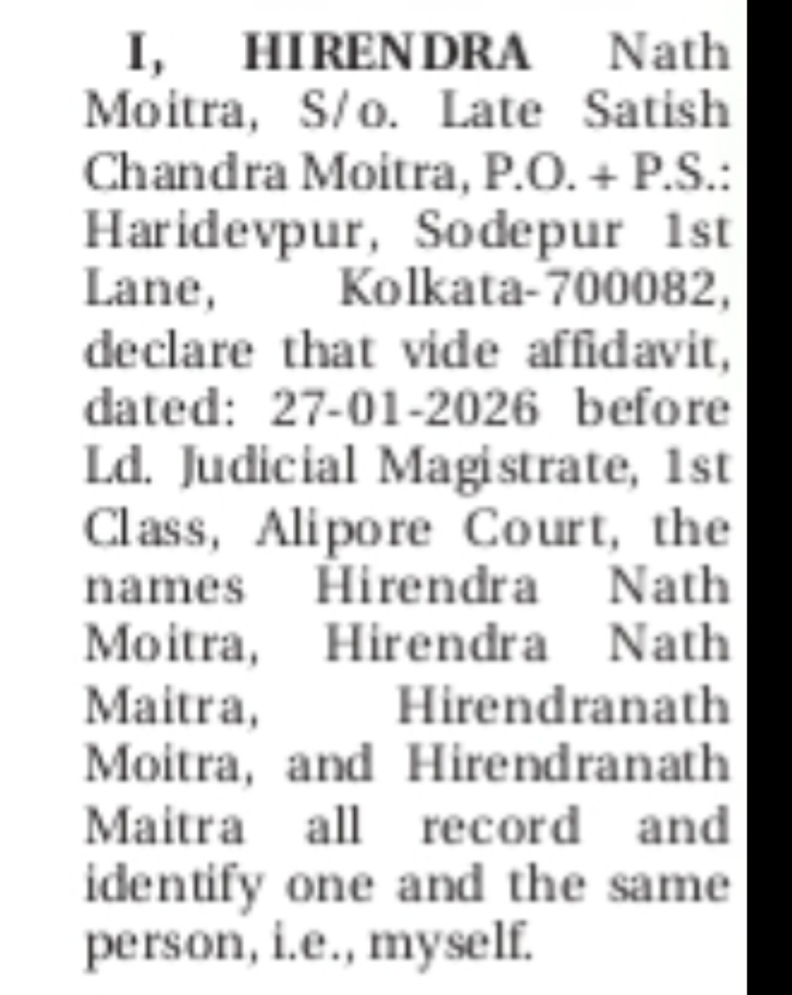 CHANGE OF NAME NOTICE