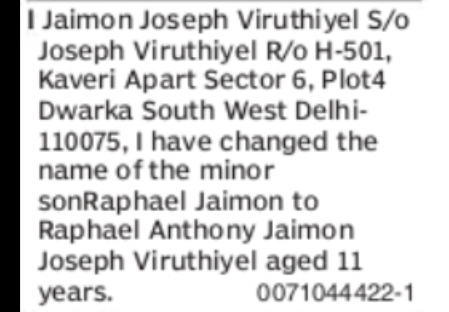 CHANGE OF NAME NOTICE