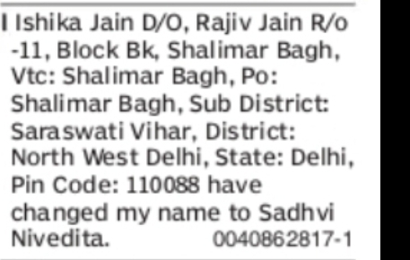CHANGE OF NAME NOTICE
