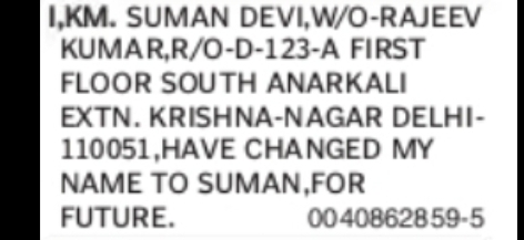 CHANGE OF NAME NOTICE