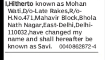 CHANGE OF NAME NOTICE