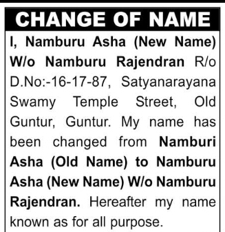 Change of Name Notification – Namburu Asha