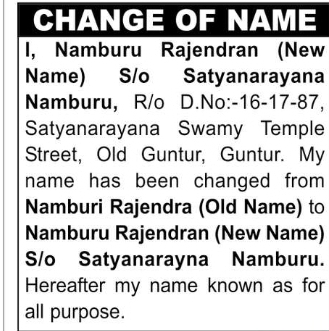 Change of Name Notification – Namburu Rajendran