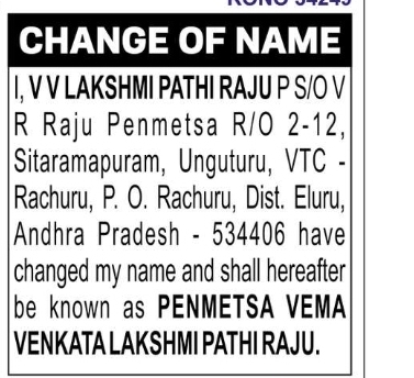 Change of Name Notification – Penmetsa Vema Venkata Lakshmipathi Raju