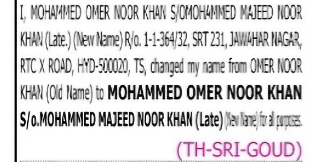 Change of Name: Omer Noor Khan to Mohammed Omer Noor Khan