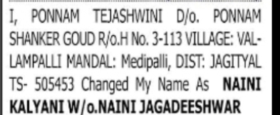 CHANGE OF NAME – ONAM EDIASHWINI TO NAINI KALYANI