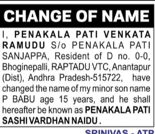 Change of Name: P Babu to Penakala Pati Sashi Vardhan Naidu