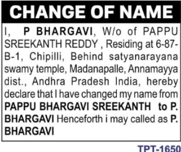 Change of Name – P. Bhargavi