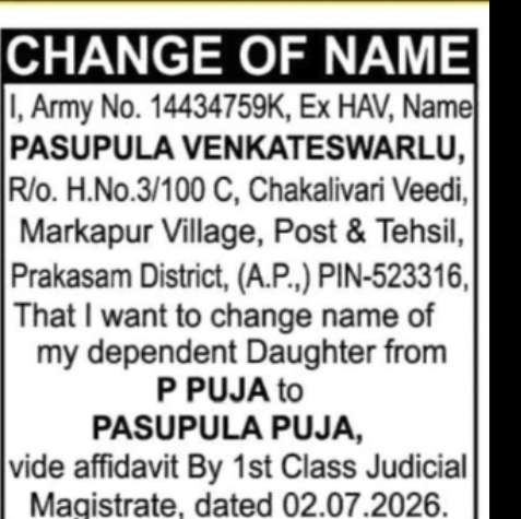 Change of Name – P PUJA to PASUPULA PUJA