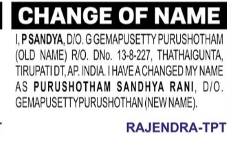Change of Name – P. Sandhya to Purushotham Sandhya Rani
