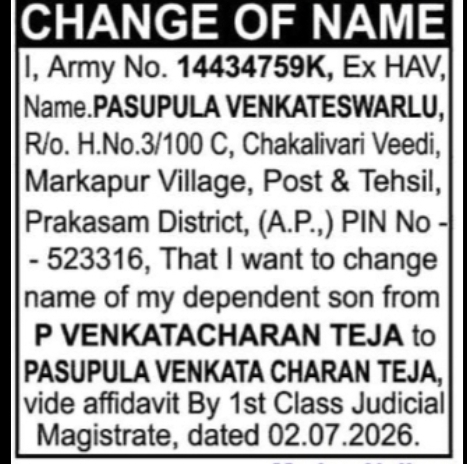 Change of Name – P VENKATACHARAN TEJA to PASUPULA VENKATA CHARAN TEJA