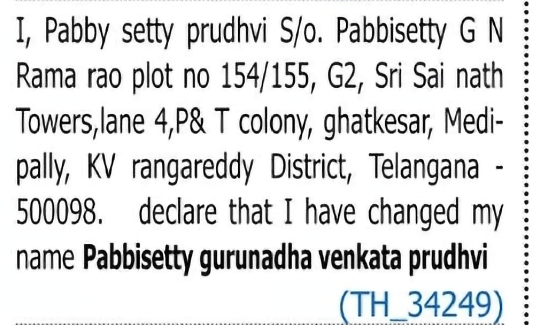 Change of Name – Pabbisetty Gurunadha Venkata Prudhvi