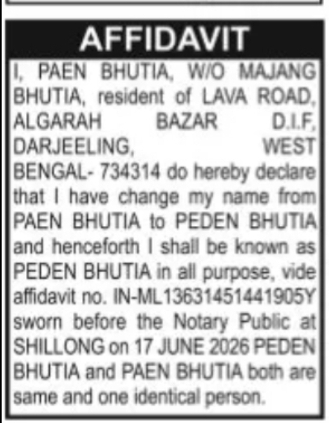 Change of Name – Paen Bhutia to Peden Bhutia