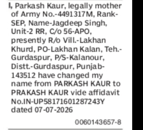 Change of Name: PARKASH KAUR to PRAKASH KAUR