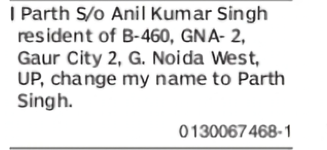 Change of Name: Parth to Parth Singh