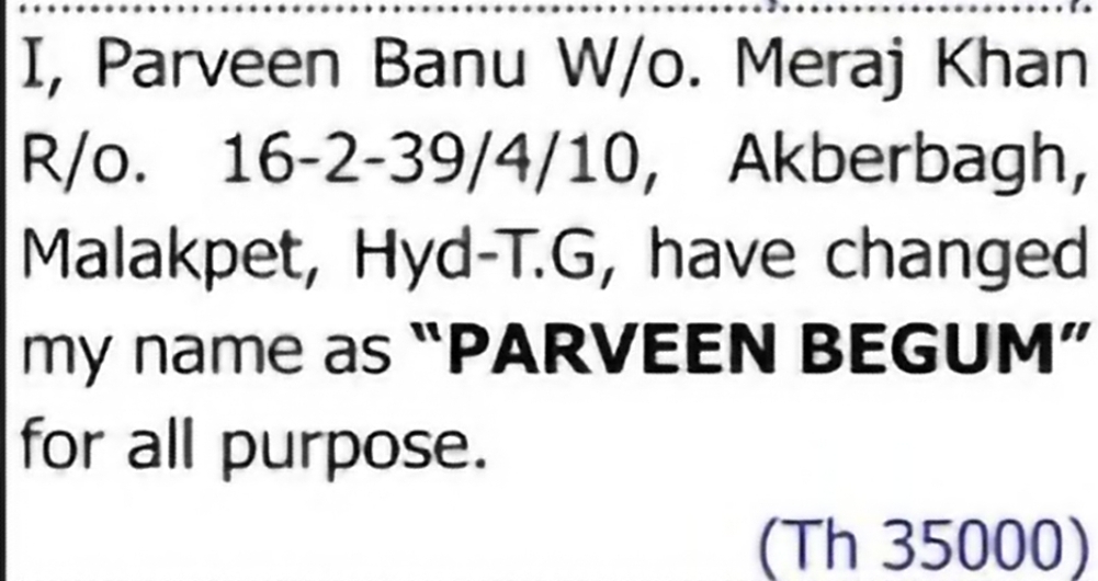 Change of Name: Parveen Banu to Parveen Begum