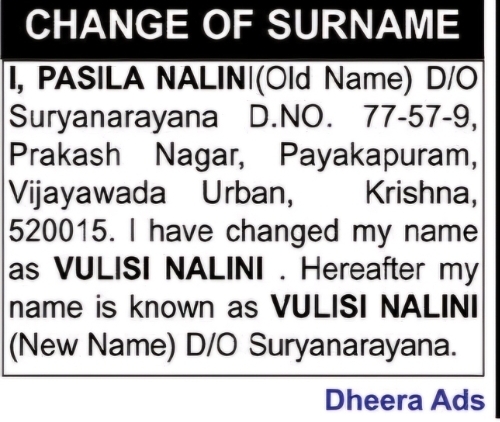 Change of Name: Pasila Nalini to Vulisi Nalini