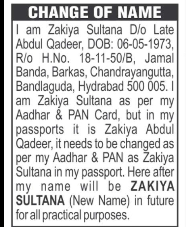 Change of Name / Passport Correction Notice- Zakiya Sultana
